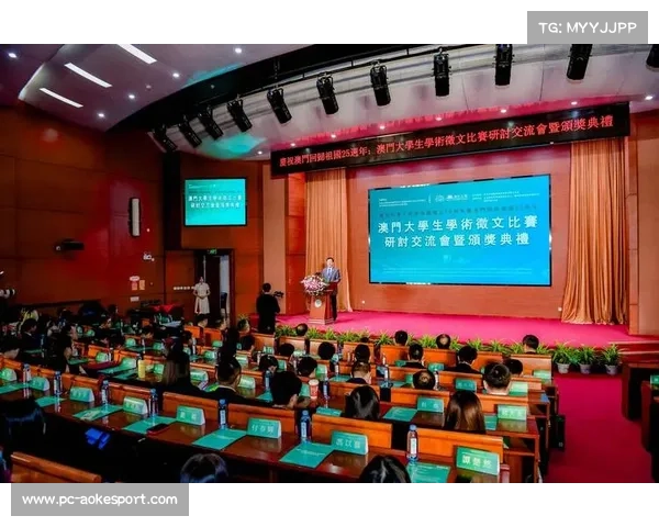 世青赛赛事转播技术创新与VAR科技手段引入推动青年赛事发展