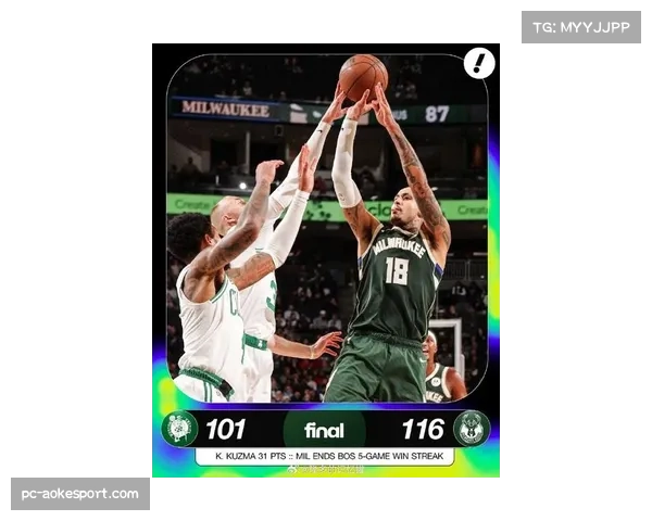 半场战报:凯尔特人56-42领先雄鹿,杰伦-布朗半场18分 半场战报:凯尔特人56-42领先雄鹿,杰伦-布朗半场18分