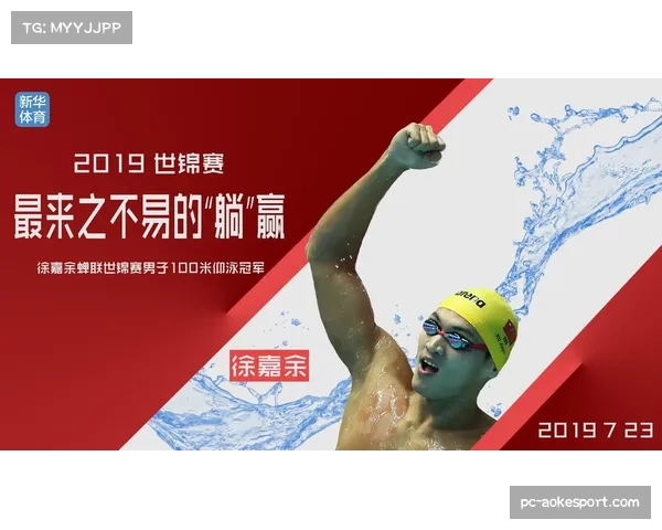 美国东南会议游泳锦标赛2月16-21日田纳西举行 美国东南会议游泳锦标赛2月16-21日田纳西举行