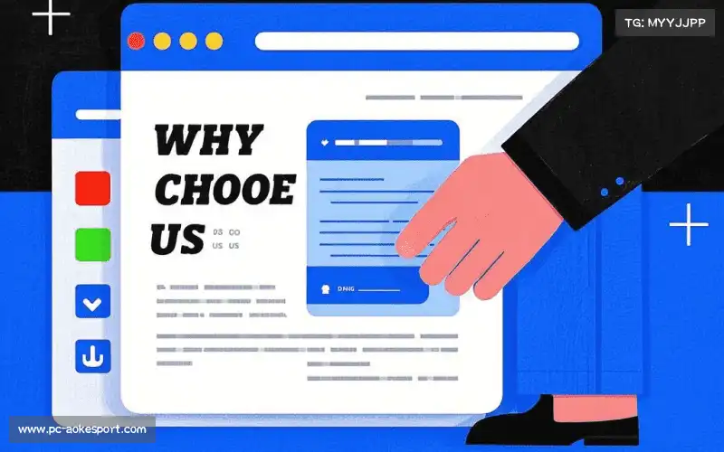 自适应技术体系